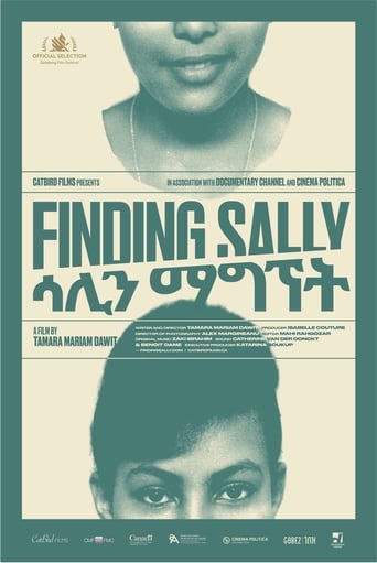 Poster of Finding Sally