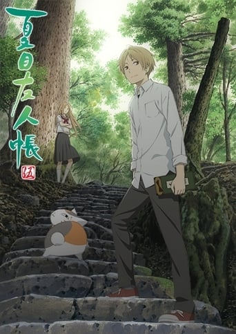 Portrait for Natsume's Book of Friends - Season 5