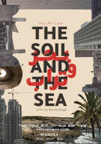 Poster of The Soil and the Sea