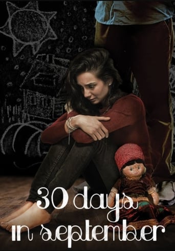 Poster of 30 Days in September