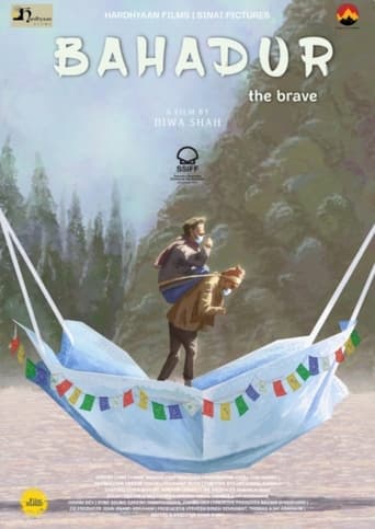 Poster of Bahadur the Brave