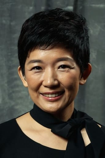 Portrait of Hui-ju Hsu