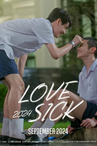 Portrait for Love Sick - Season 1