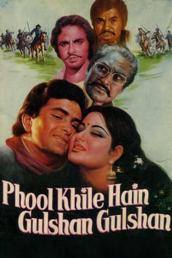 Poster of Phool Khile Hain Gulshan Gulshan