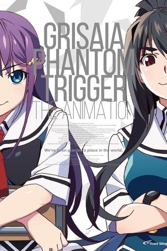 Poster of Grisaia: Phantom Trigger