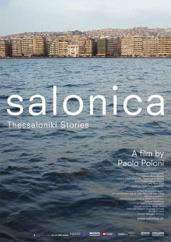 Poster of Salonica