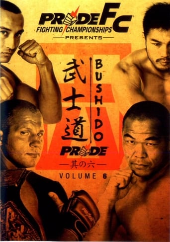 Poster of Pride Bushido 6