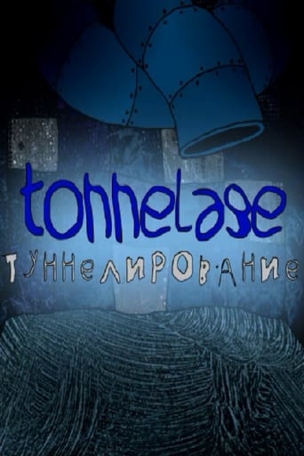 Poster of Tonnelage