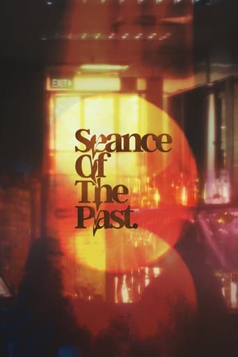 Poster of Seance of the Past