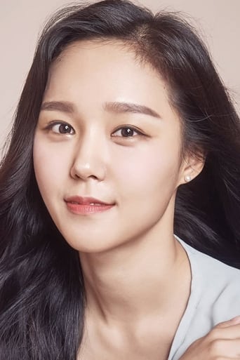 Portrait of Seo Hee