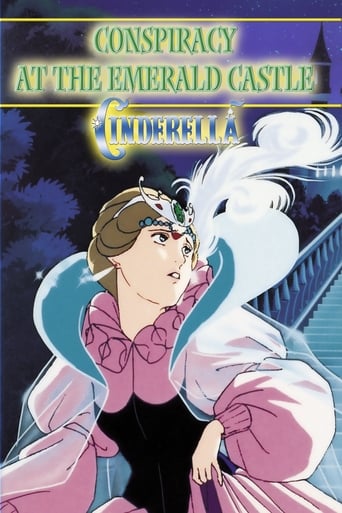 Poster of Cinderella: Conspiracy at the Emerald Castle