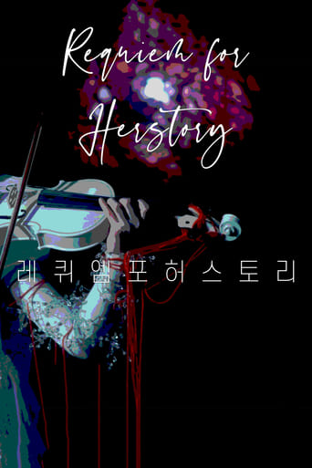 Poster of Requiem For Herstory