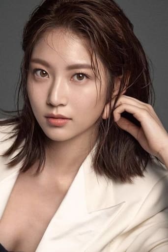 Portrait of Gong Seung-yeon