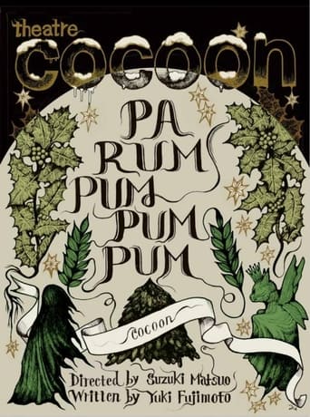 Poster of Pa Rum Pum Pum Pum