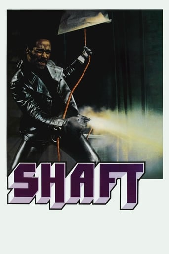 Poster of Shaft