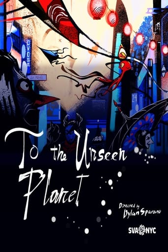 Poster of To the Unseen Planet