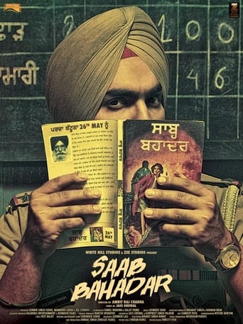 Poster of Saab Bahadar