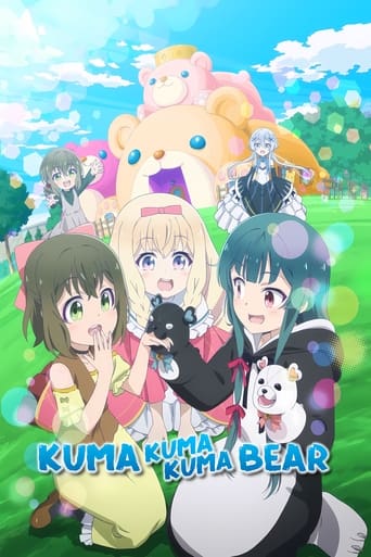 Poster of Kuma Kuma Kuma Bear