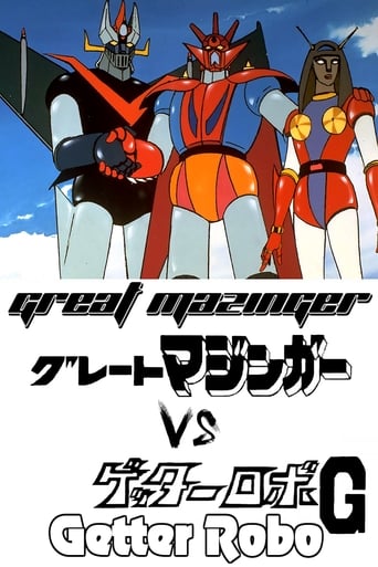 Poster of Great Mazinger vs. Getter Robo G: The Great Space Encounter