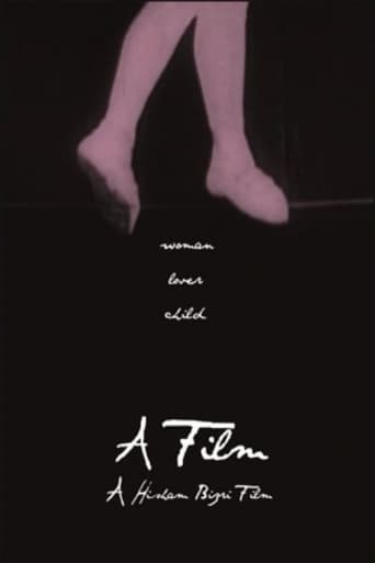 Poster of A Film