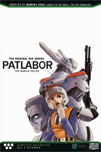 Portrait for Patlabor: The Mobile Police - Season 1