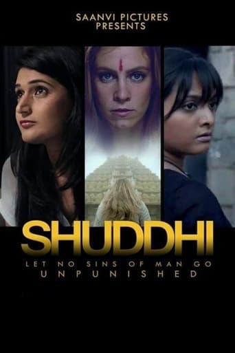 Poster of Shuddhi