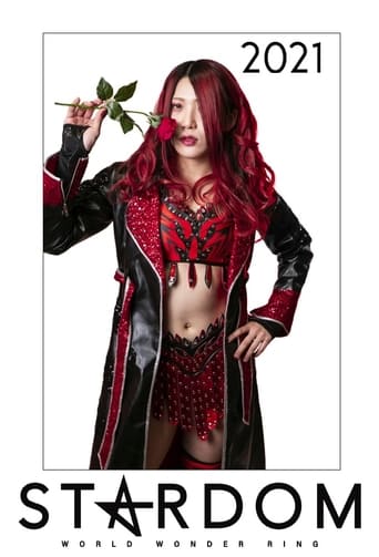 Portrait for Stardom on Stardom World - 2021