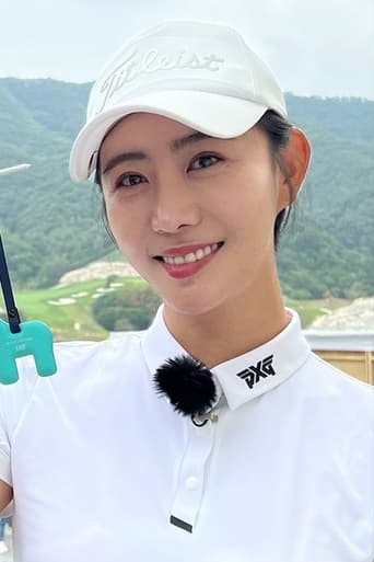 Portrait of Lee Yu-mi