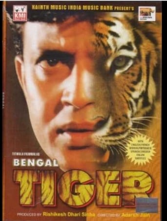 Poster of Bengal tiger