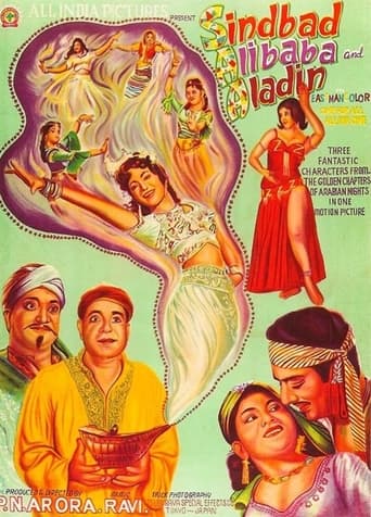 Poster of Sindbad Alibaba and Aladdin