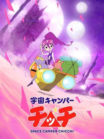 Poster of Space Camper Chicchi