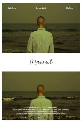 Poster of Manuel