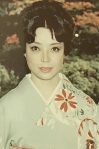 Portrait of Atsuko Rome