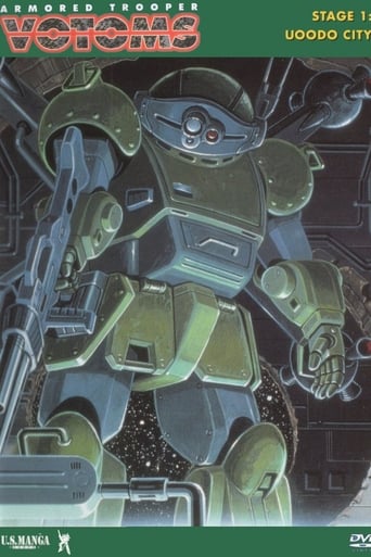 Portrait for Armored Trooper VOTOMS - Season 1