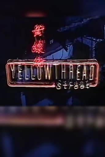 Poster of Yellowthread Street