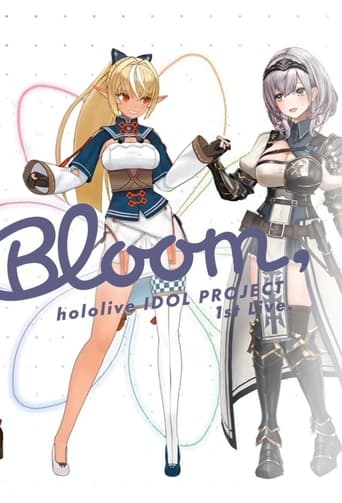 Poster of Bloom,