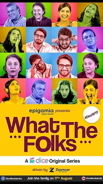 Poster of What the Folks