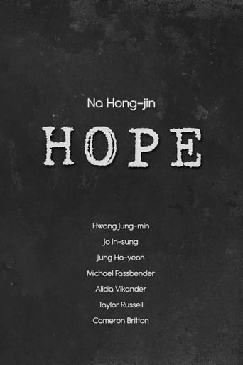 Poster of Hope