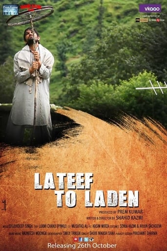 Poster of Lateef To Laden