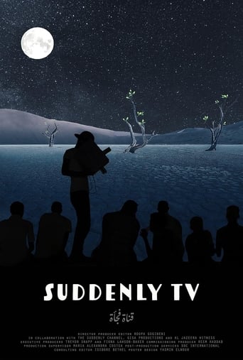 Poster of Suddenly TV