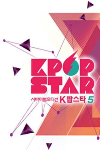 Portrait for K-pop Star - Season 5