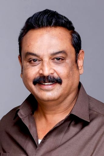 Portrait of Naresh