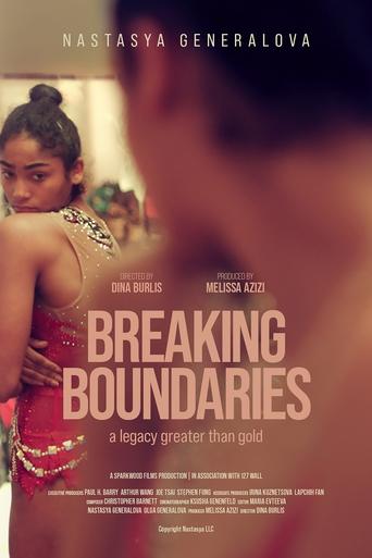 Poster of Breaking Boundaries