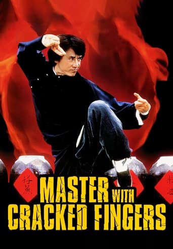 Poster of Master with Cracked Fingers