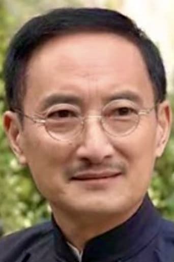 Portrait of Li Wenjun