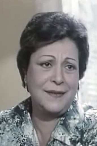 Portrait of nadia el sabaa