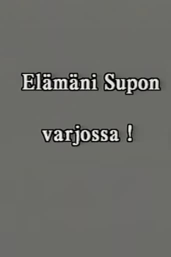 Poster of Elämäni SUPOn varjossa osa 1 : 1986–1997.