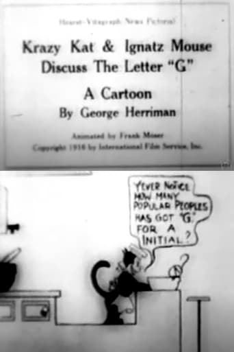 Poster of Krazy and Ignatz Discuss the Letter 'G'