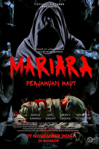 Poster of Mariara