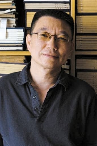 Portrait of Zhi An